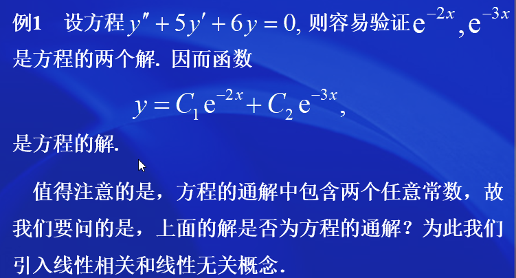 image-20200621120654709