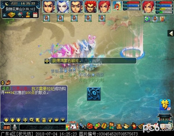 8a8402d7a4dedd7a0b93723cca8b5ba2.png