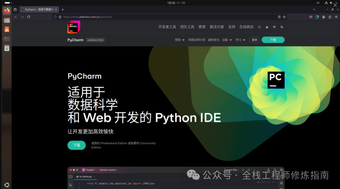 1c649635a131c6d740fd6e2c32604e53.png