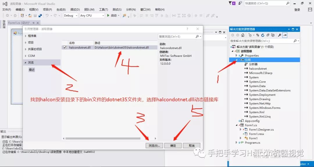 cda0d1bb5239bacbfc6ea39083c86d81.png