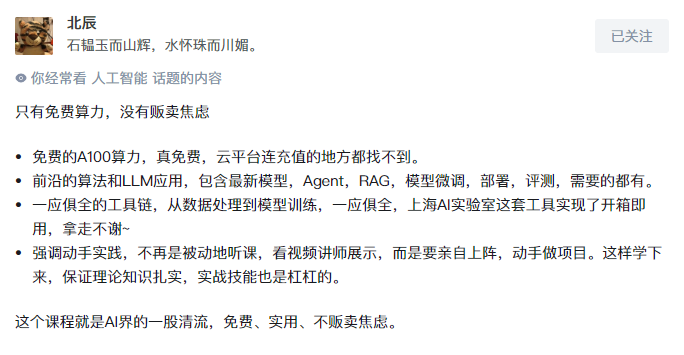 d100a06b2c2b9e8e3391390d21cf4a1e.png