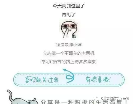 427e8a8731c48a787c446593f3f615c3.png