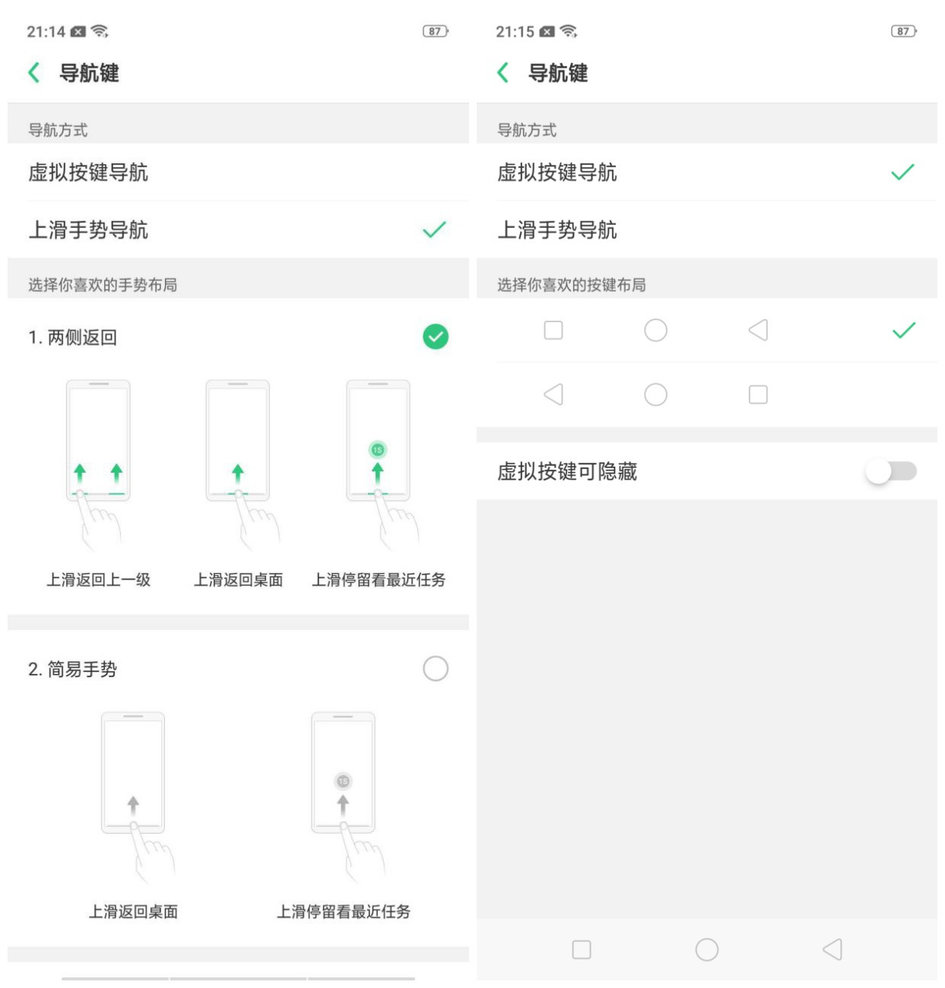 c3464a9369e24cd4401f34cb8037f966.png