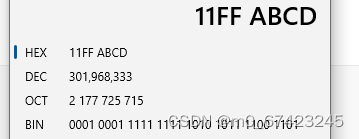 一、第一行代码,数据存储,数据类型和变量插图3 在这里插入图片描述