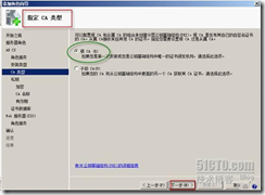 wps_clip_image-13392