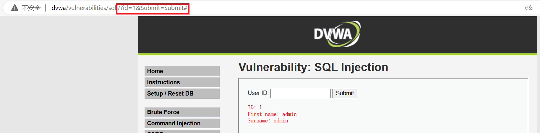 网络安全 DVWA通关指南 SQL Injection(SQL注入)_dvwa sql injection-CSDN博客