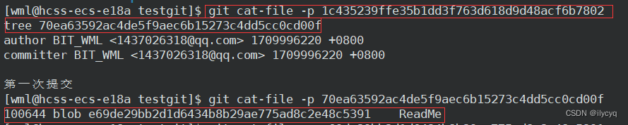 Git的基本操作(安装Git,创建本地仓库,配置Git,添加、修改、回退、撤销修改、删除文件)插图21 在这里插入图片描述