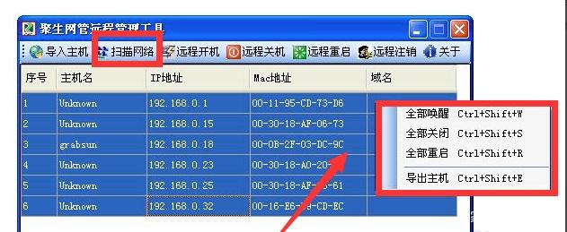 02c9c35fd024c818c423ba5fd1e79993.png