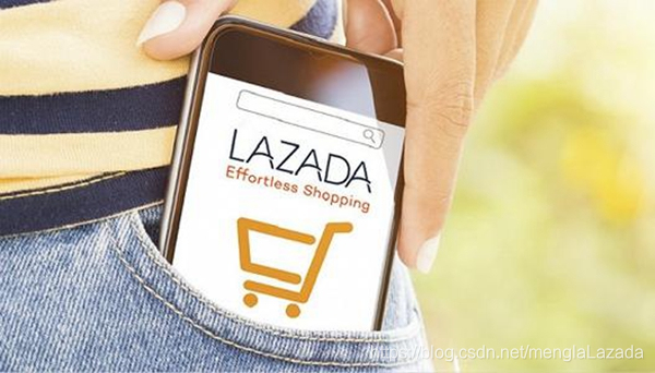 Lazada