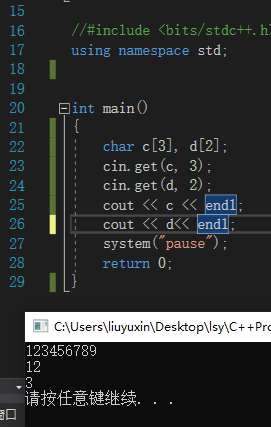 C++最全输入方式总结(cin、get、getchar、getline)_c++输入-CSDN博客