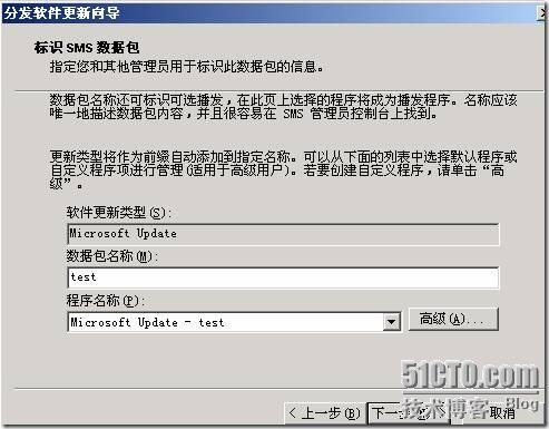 clip_p_w_picpath045