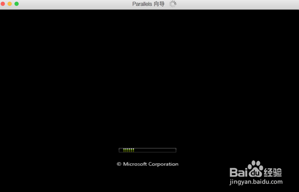 Mac利用pd来安装虚拟机win7系统。