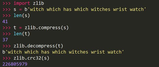 Python标准库详细介绍与基本使用方式，超详细！
