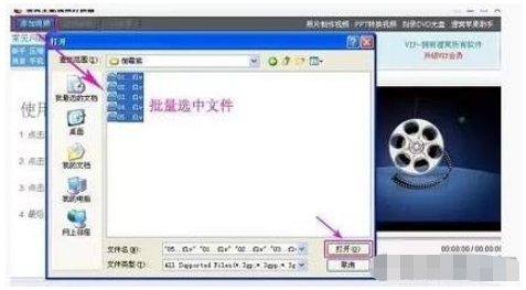 分享2个零成本搬运赚钱的项目 适合新手坚持去做月入过万2536 作者:福缘资源库 帖子ID:87576