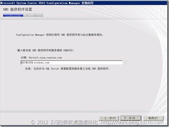 clip_p_w_picpath051