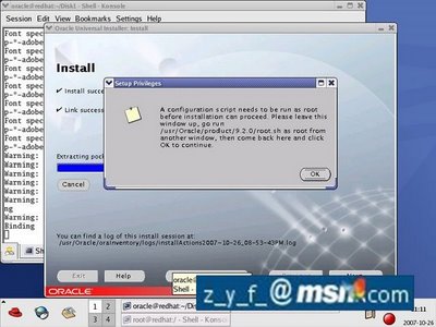 Redhat Linux 下安装Oracle 9i图文教程