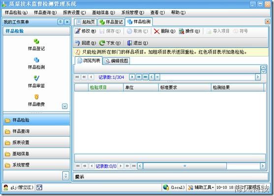 clip_image002[13]