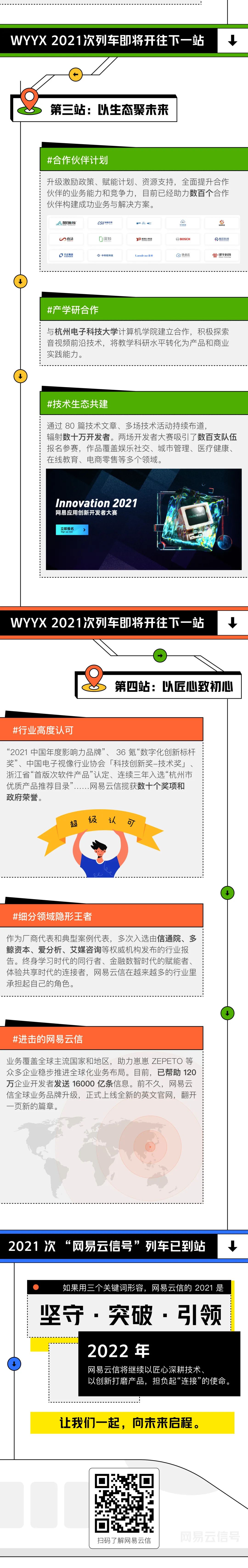 785eff95ca4f119ad3a88d3fac3e5187.png