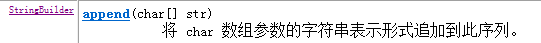 1123104-20170923175158571-1349020881.png