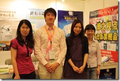 clip_image028