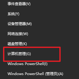 Win10重装声卡驱动的方法 win10如何重装声卡驱动
