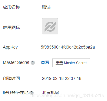 图片描述 图片描述