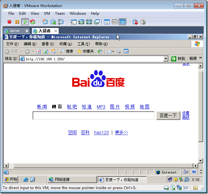 clip_image043