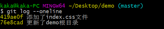 1278460-20171113180111702-447947798.png