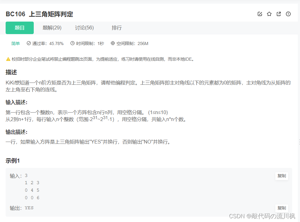 0b28fe27be7b4ea2b3ddf54edc3aae5a.png