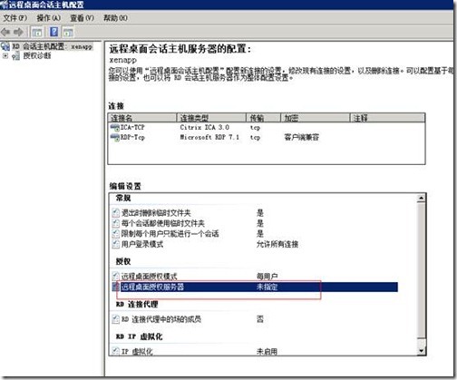 clip_image015[4]