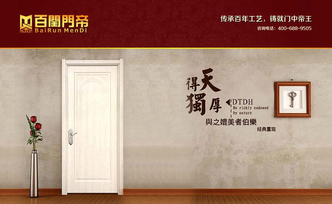 QQ截图20181212095645.jpg
