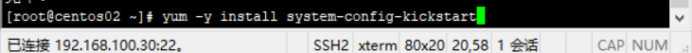 image-20221026144559410