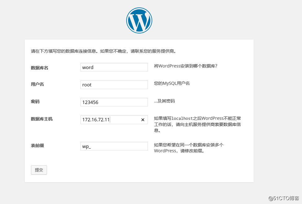 Linux中Samba与NFS的共享示例