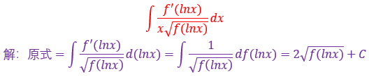 bc29884076b107fbf84f8ee1fe0008d5.png