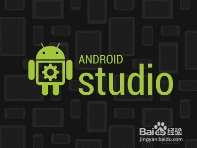 Android studio教程：[1]创建app项目