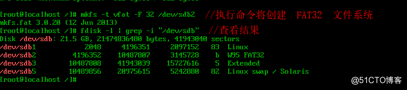 Linux中 创建、挂载及卸载（包括自动挂载）文件系统