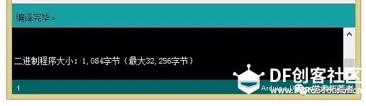 19b6d0969f972edf606f1786f06d260a.png