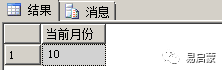 916a8bb72e7885d9289bcfa441466a00.png