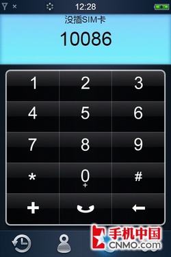 WinCE6.0双雄 酷派N900/魅族M8对比评测 