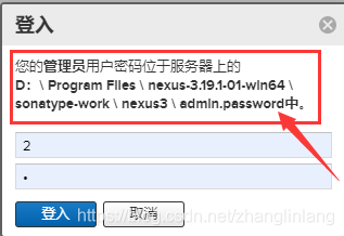 在这里插入图片描述
