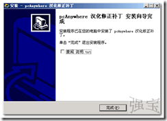 wps_clip_p_w_picpath-314