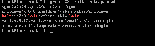 例:把包含halt的行以及上下各两行都打印出来