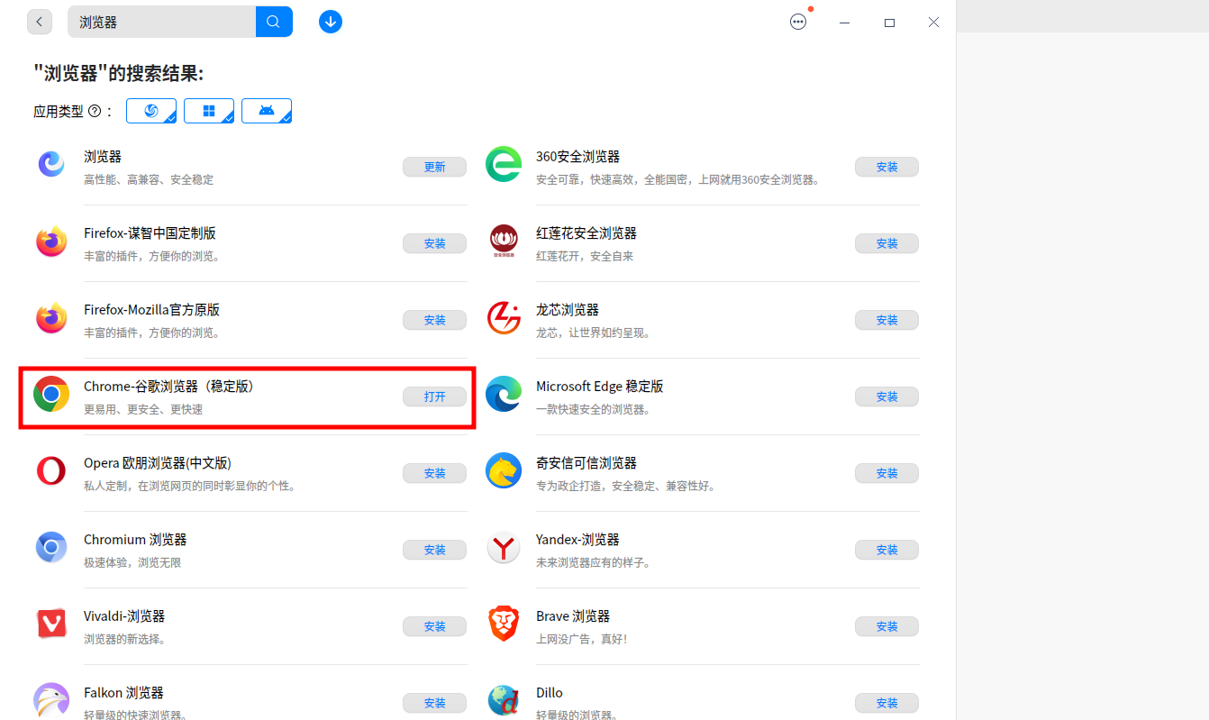 在这里插入图片描述 https://i-blog.csdnimg.cn/blog_migrate/d47b4f145b78c6b28c4ff9885a935779.png