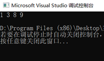 1600805-20190330175147030-2142394868.png