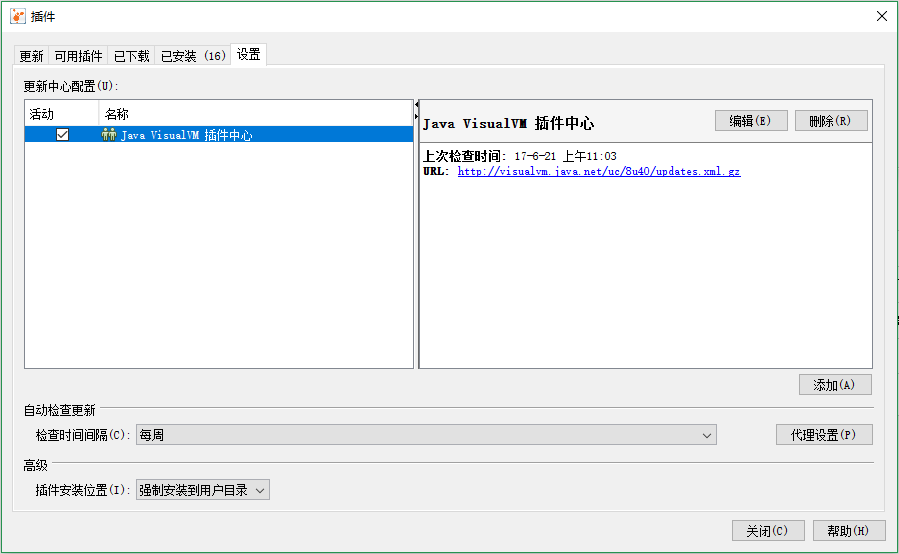 110448_C6Pm_2944870.png