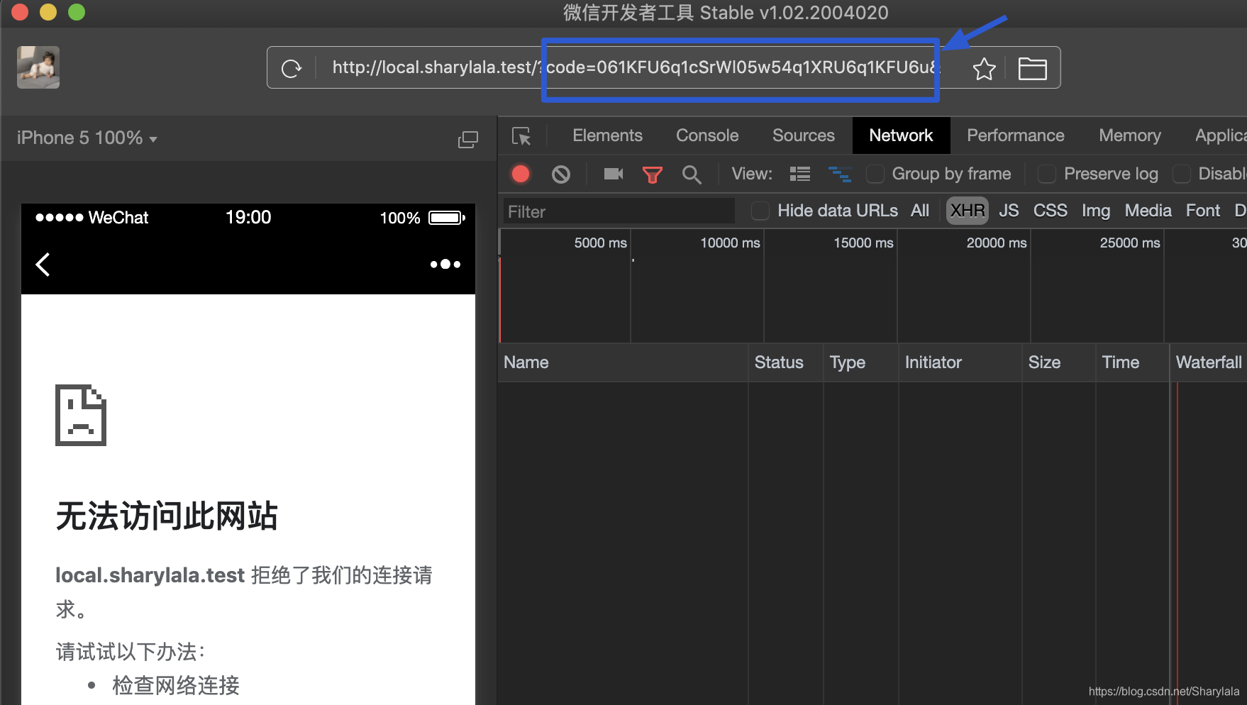 [外链图片转存失败,源站可能有防盗链机制,建议将图片保存下来直接上传(img-I4E8iIpu-1590245139782)(/Users/mac/Library/Application Support/typora-user-images/image-20200523190138347.png)]