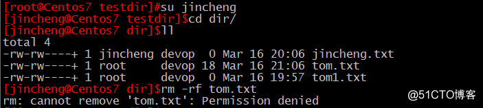 Linux之特殊权限之ACL干货