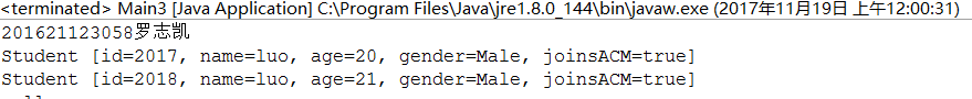 1123105-20171119000030468-1175077708.png