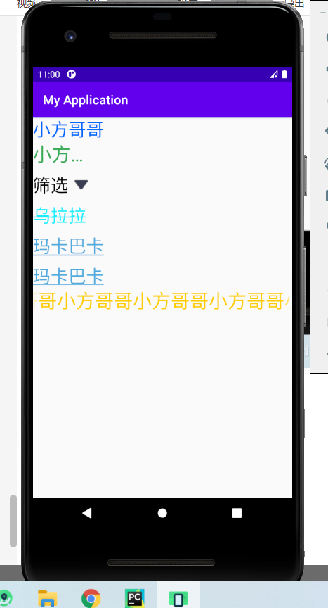 73622d8d310c68ef47bd9311fc93da97.png