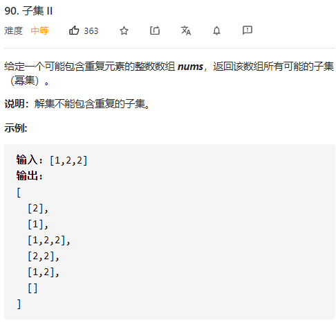 image-20210110194709506